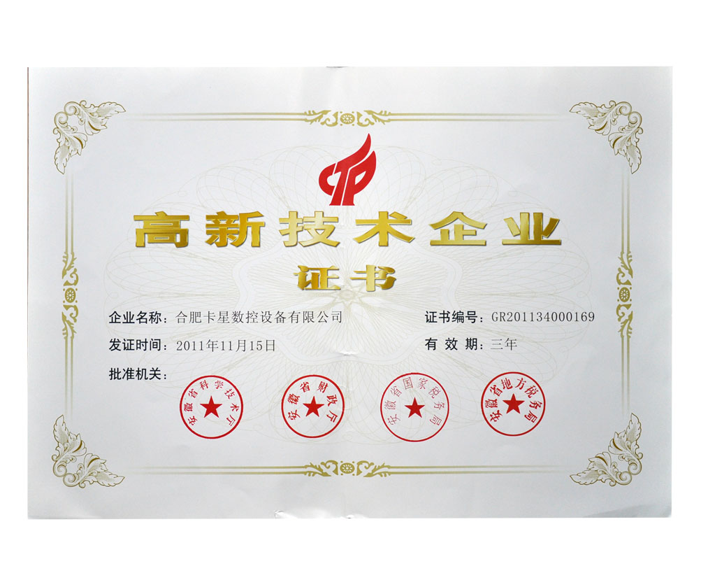 6a113b34-c92e-4039-b69a-f39ecc005911