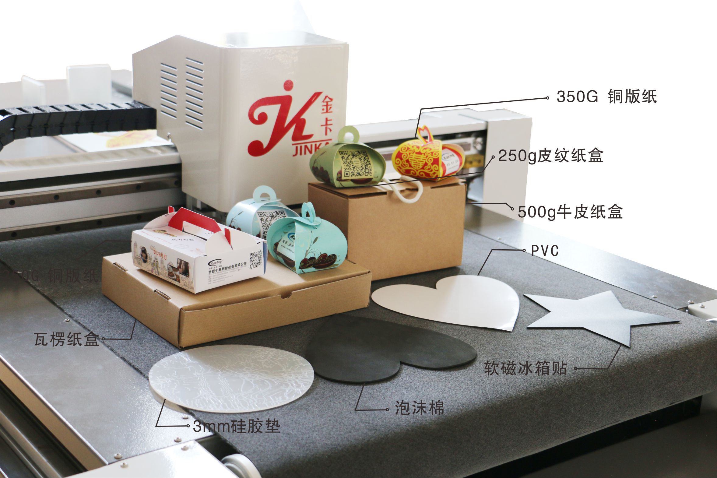 JINKA New Design Manufacturer JKA6090 Automatic Loading And Unloading Flatbed Cutter