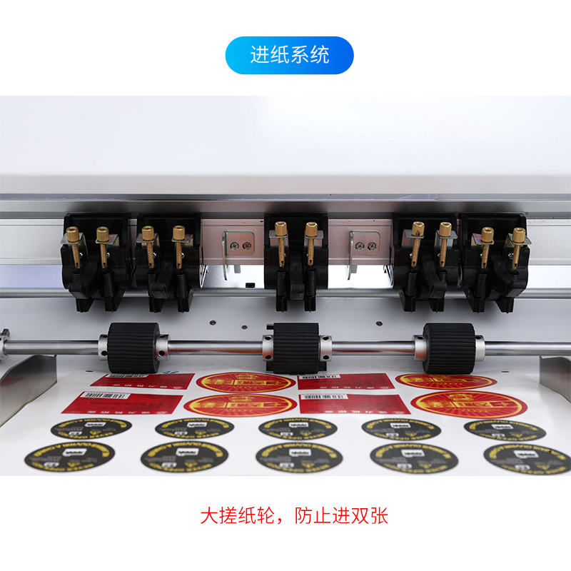 JINKA 2023 New BJ-350 Sheet Cutting Machine Automatic Paper Feed WIFI Option(BJ-350)