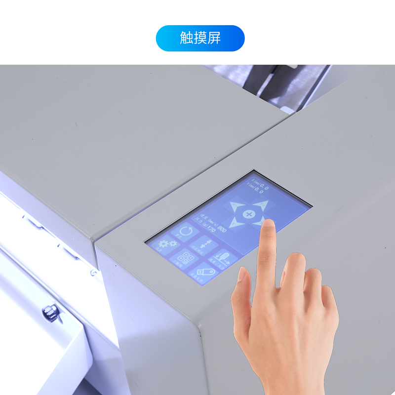 JINKA 2023 New BJ-350 Sheet Cutting Machine Automatic Paper Feed WIFI Option(BJ-350)