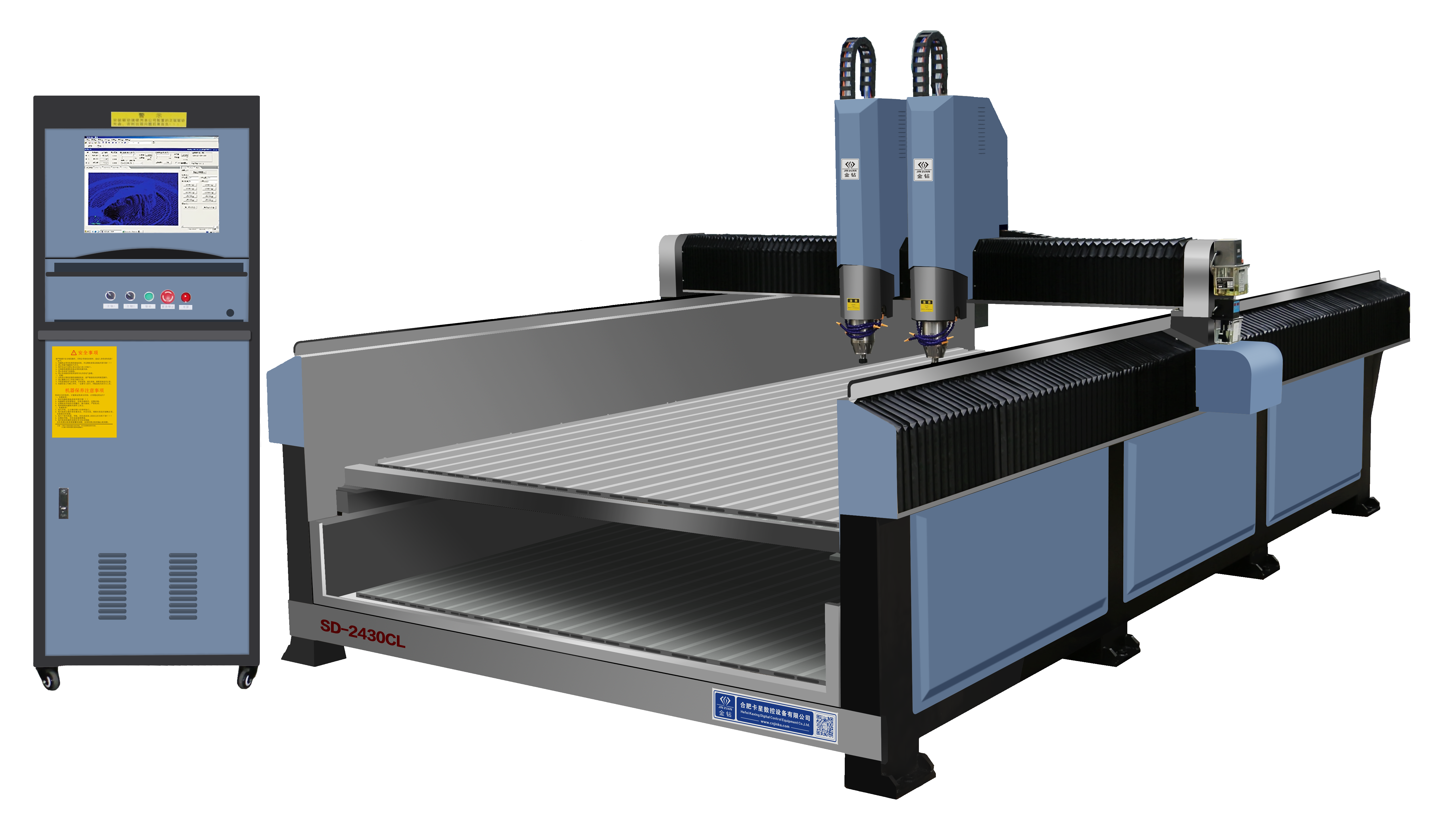 SD-2430CL双台面修图